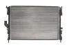 Радіатор двигуна (мкпп) DACIA DUSTER, LOGAN, LOGAN EXPRESS, LOGAN MCV, SANDERO LADA LARGUS RENAULT DUSTER, LOGAN EXPRESS, LOGAN I, SANDERO/STEPWAY I 1.2-2.0 09.04- THERMOTEC D7R050TT (фото 1)