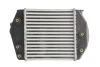 Інтеркулер MAZDA 6, MPV II 2.0D 06.02-08.07 THERMOTEC DA3002TT (фото 2)