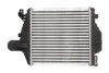 Інтеркулер MERCEDES V (638/2), VITO (W638) 2.0-2.3D 02.96-07.03 THERMOTEC DAM013TT (фото 2)