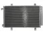 Радіатор кондиціонера (з осушувачем) FIAT SEDICI SUZUKI SX4 1.5-1.9D 06.06- THERMOTEC KTT110045 (фото 1)