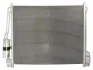 Радіатор кондиціонера (з осушувачем) NISSAN NAVARA, NAVARA NP300, NP300, PATHFINDER III 2.5D/4.0 11.01- THERMOTEC KTT110304 (фото 1)