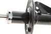 Амортизатор підвіски передній правий газомасляний Honda Fit/Jazz 04-/09- TOKICO Tokico B2290 (фото 3)