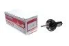 Амортизатор підвіски передній правий газомасляний Honda City 09-/Fit/Jazz 08- TOKICO Tokico B2348 (фото 1)
