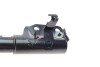 Амортизатор підвіски передній правий газомасляний Honda City 09-/Fit/Jazz 08- Tokico B2348 (фото 4)