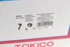 Амортизатор підвіски передній правий газомасляний Honda City 09-/Fit/Jazz 08- TOKICO Tokico B2348 (фото 9)