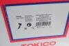 Амортизатор TOKICO Tokico B3221 (фото 9)