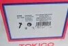 Амортизатор (передній) Toyota RAV4 00-05 (R) TOKICO UA63 Tokico B3285 (фото 10)