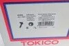 Амортизатор (передній) Toyota Urban Cruiser 1.33 09-16 (L) TOKICO (opt-om) Tokico B3294 (фото 9)