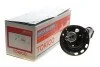 Амортизатор TOKICO Tokico B3328 (фото 2)
