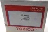 Амортизатор підвіски передній правий газомасляний Toyota Auris 06-/Corolla 07- TOKICO Tokico B3353 (фото 10)