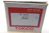 Амортизатор підвіски передній лівий газомасляний Suzuki Vitara/Grand Vitara 05- TOKICO Tokico B3376 (фото 11)