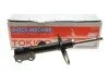 Амортизатор підвіски передній правий Toyota Rav 4 (13-) TOKICO Tokico B3396 (фото 2)