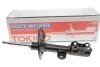 Амортизатор підвіски передній лівий Toyota Rav 4 (13-) TOKICO Tokico B3397 (фото 2)