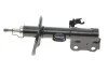 Амортизатор TOKICO Tokico B3515 (фото 1)
