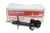Амортизатор TOKICO Tokico B3515 (фото 2)