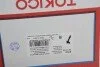 Амортизатор TOKICO Tokico B3532 (фото 2)