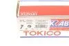 Амортизатор підвіски задній газомасляний Toyota Land Cruser UZJ200 07-09 TOKICO Tokico E4133 (фото 11)