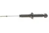 Амортизатор підвіски задній газомасляний Mitsubishi ASX/Galant/Lancer/Outlander Sport 08-/10- TOKICO Tokico U20062 (фото 1)