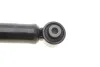 Амортизатор підвіски задній газомасляний Mitsubishi ASX/Galant/Lancer/Outlander Sport 08-/10- TOKICO Tokico U20062 (фото 4)