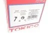 Амортизатор (задний) Honda Civic 95-00 TOKICO (opt-om) Tokico U2937 (фото 4)
