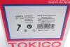 Амортизатор (передний) Mitsubishi Pajero IV 07- TOKICO (opt-om) Tokico U35070 (фото 9)