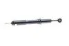 Амортизатор (передний) Toyota Land Cruiser 02-10 TOKICO (opt-om) Tokico U3785 (фото 4)