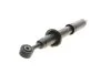 Амортизатор (передний) Toyota Land Cruiser 4.5-4.7 V8 08- TOKICO (opt-om) Tokico U4127 (фото 8)