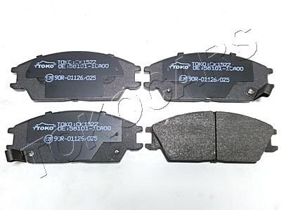 Колодки гальмівні дискові з пластинами передні Toko cars T2103022