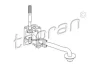 Масляний насос AUDI A4 B5, A6 C4, A6 C5, CABRIOLET B3 VW PASSAT B5 1.8 11.94-01.05 TOPRAN / HANS PRIES 109 182 (фото 1)