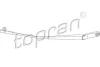 Важіль склоочисника передн прав SKODA OCTAVIA II KOMBI/LIFTBACK 02.04-06.13 TOPRAN / HANS PRIES 113 485 (фото 1)