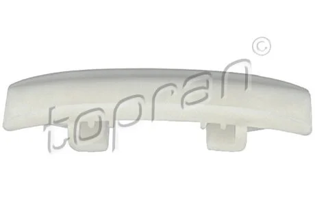 Направляюча ланцюга ГРМ AUDI A3, A4 B8, A5, A6 C7, A8 D4, Q3, Q5, TT SEAT ALHAMBRA, ALTEA, ALTEA XL, EXEO, LEON, LEON ST, TOLEDO III SKODA OCTAVIA II, OCTAVIA III 1.8-2.0H 09.04-03.24 TOPRAN / HANS PRIES 115729
