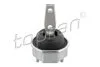 Подушка коробки передач передн лів (мкпп) VW TRANSPORTER T4 1.9D/2.0 07.90-04.03 TOPRAN / HANS PRIES 116617 (фото 1)