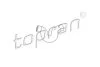 Шланг радіатора (система охолодження) TOPRAN / HANS PRIES 205711 (фото 1)