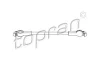Механізм наконечника поперечної рульової тяги OPEL ASTRA F, ASTRA G, ASTRA G CLASSIC, ASTRA H, ASTRA H GTC, CALIBRA A, KADETT E, KADETT E COMBO, VECTRA A, VECTRA B, ZAFIRA A 1.2-2.2D 08.84-04.15 TOPRAN / HANS PRIES 206 327 (фото 1)