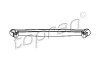 Механізм наконечника поперечної рульової тяги (/210mm) OPEL ASTRA F, ASTRA F CLASSIC, COMBO, CORSA A, CORSA A TR, CORSA B, TIGRA 1.0-2.0 09.82-01.05 TOPRAN / HANS PRIES 207 688 (фото 1)