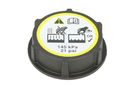 Крышка бачка компенсационного TOPRAN / HANS PRIES 304951