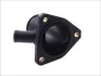 Фланець охолоджуючої рідини CITROEN BERLINGO, EVASION, JUMPY I, XANTIA, XM, XSARA FIAT SCUDO, ULYSSE PEUGEOT 205 II, 206, 306, 405 II, 406, 605, 806, EXPERT, PARTNER 1.8D/1.9D/2.1D 07.87-12.15 TOPRAN / HANS PRIES 720 175 (фото 2)