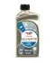 Олива моторна QUARTZ DIESEL 7000 10W-40 1л QUARTZ D 7000 10W40 (SN) 12X1L -ua TOTAL 10W40 Q 7000D 1L (фото 1)