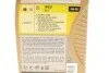 Олива 5W30 Quartz INEO ECS (1л) (PSA B712290) (opt-om) TOTAL 213768 (фото 2)