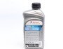 Олива 10W40 Quartz 7000 Diesel (1л) (MB229.1/VW505.00) (opt-om) TOTAL 214111 (фото 2)