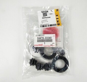 Ремкомплект задніх супорт TOYOTA 04479-33240