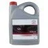 Олива моторна 5W40 (5л) (ACEA A3/B4 API SM/CF) (opt-om) TOYOTA 08880-80835 (фото 1)