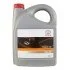 Олива моторна 5W30 (5л) (ACEA A1/B1/A5/B5 API SL/CF) (opt-om) TOYOTA 08880-80845 (фото 1)