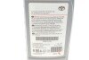 Олива 5W30 SAE PFE (1L) (ACEA C2/API SN) (opt-om) TOYOTA 08880-83388 (фото 3)