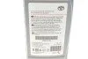 Олива 5W30 SAE PFE (1L) (ACEA C2/API SN) (opt-om) TOYOTA 08880-83388 (фото 3)