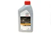 Олива моторна SAE 0W20 AFE (1 Liter) TOYOTA 08880-83885 (фото 1)