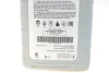 Олива моторна SAE 0W20 AFE (1 Liter) TOYOTA 08880-83885 (фото 2)