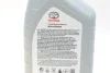 Олива моторна SAE 0W20 AFE (1 Liter) TOYOTA 08880-83885 (фото 3)