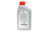 Олива моторна SAE 0W20 AFE (1 Liter) TOYOTA 08880-83885 (фото 4)