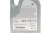 Олива моторна SAE 0W20 AFE (5 Liter) TOYOTA 08880-86294 (фото 2)